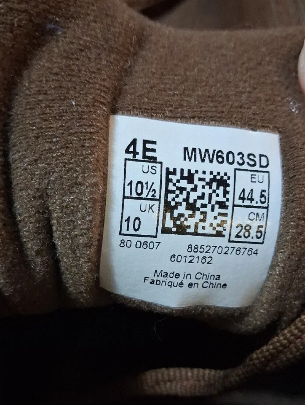 New Balance Men's Brown Suede And Canvas Trail Sneakers Size 10.5